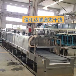厂家直销通用型隧道烘干炉 烤箱 各行业脱水烘干箱