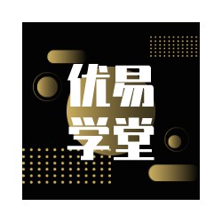 长沙一键部署网校系统全方位技术服务公司优易学堂