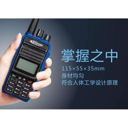 济宁曲阜化工专用防爆对讲科立讯dp610石油化工冶金采矿专用