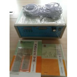 内热式针灸仪