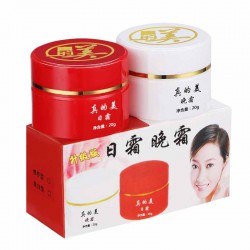 广州化妆品工厂批发红白瓶斑祛霜中药斑祛霜老化妆品OEM代加工