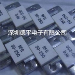 德平电子供应250W高频DC-3GHz射频电阻