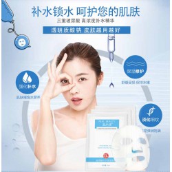 广州化妆品工厂专业线生产批发波尿酸补水保湿面摸加工贴牌oem