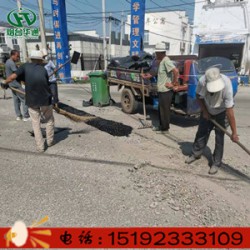 河南信阳冷补料修补后道路发软是材料特性
