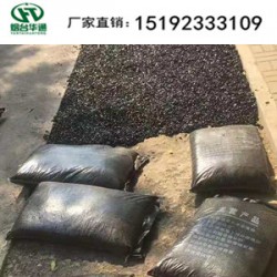 安徽淮北沥青冷补料管道回填井盖修补很及时