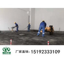 广东潮州冷沥青砂在潮湿环境下减少罐底腐蚀