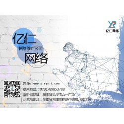 信任很重要，长沙小红书代运营教你如何获得用户的信任