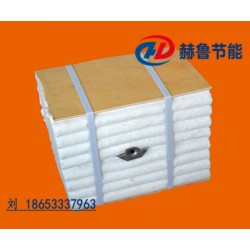 赫鲁含锆型陶瓷纤维模块耐温1430高温炉衬保温块
