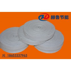 耐高温隔热缠绕带,高温缠绕密封带,缠绕式隔热密封带