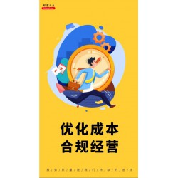 青岛劳务派遣服务招聘外包