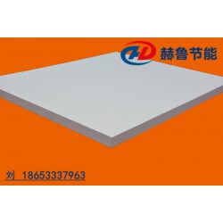 工业炉隔热板,窑炉炉衬保温板,硅酸铝耐火保温板