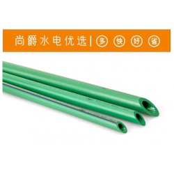 【昆明水电建材公司|水电建材批发】-昆明尚爵水电优选