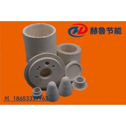 陶瓷纤维异型制品耐高温异型制品定做硅酸铝保温异形件