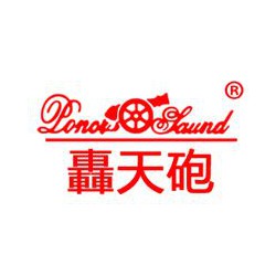 北京轰天炮售后电话 轰天炮投影仪维修点 图像有黑影 偏黄