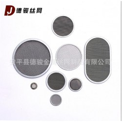 定制 不锈钢包边过滤网片 不锈钢编织网铝包边过滤杂质网片