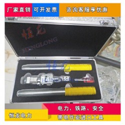 压接钳 吊弦线压接钳 斜拉线压接钳 整体吊弦压接钳
