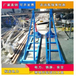 电缆放线架，光缆加重液压线盘支架，放线盘，卧式大型放线架