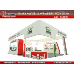 2025年成都建筑及装饰材料博览会|展台设计搭建