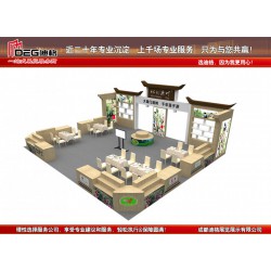 2023年成都茶博会|展台设计搭建