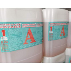 木洁美-环保型木材美白液适用于柞木，欧橡，红橡，白橡