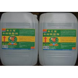 木之宝-木材防裂剂适用原木存放，板材存放，烘干，木制家具