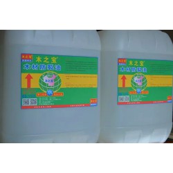MZB木之宝-木材防裂油适用于软质木材和木制家具