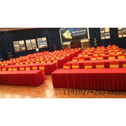 北京全新发布会家具租赁高档沙发租赁座椅桌子椅子租赁