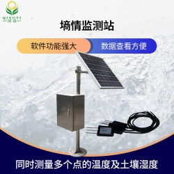 QY-06 墒情监测站监测土壤温湿度等多个参数