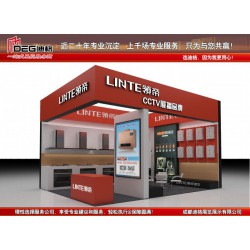 提供2025年成都国际家具工业展览会展台设计搭建