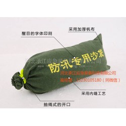 防汛帆布沙袋-抢险沙袋-消防袋-河北承江应急装备科技有限公司