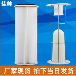 安满能除尘滤芯