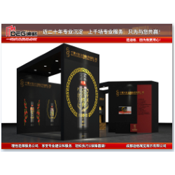 提供2025年春季糖酒会特装展位装修