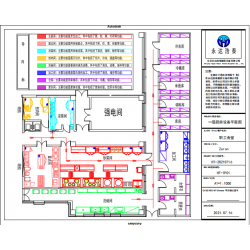 单位食堂排烟通风系统\餐饮厨房排烟设备\饭店后厨厨房排烟工程
