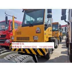 中国重汽HOVA国六码头牵引车报价