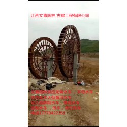龙骨水车 字母水车 仿古实木大型黄河水车幼儿园脚踩水车