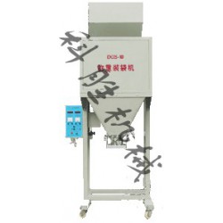 山西科胜颗粒称重包装机|大豆瓜子称重包装机