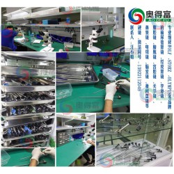 奥得富医疗设备维修提供宫腔镜维修/硬镜维修/内窥镜维修