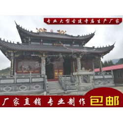 供应寺庙  大雄宝殿