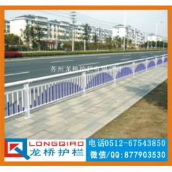 苏州订制茂名市政马路隔离护栏杆 街道防撞隔离栅栏
