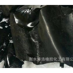 建筑石油沥青10号，厂家供应，70号90号大量供应