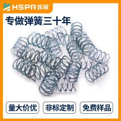 钛合金波形弹簧辉簧弹簧不锈钢压缩波纹簧钢质波形弹簧搭口形波簧