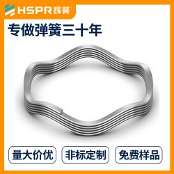 摩托车波形弹簧辉簧弹簧平面波形弹簧开口型波形弹簧