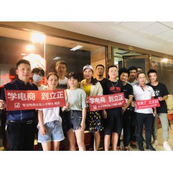 狮岭如何选择正确专业的培训机构学习呢