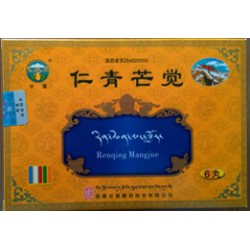 仁青芒觉是否属于国产药品