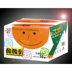 孝感农产品包装彩箱手提彩印纸箱水果包装箱特硬瓦楞彩箱印刷定制