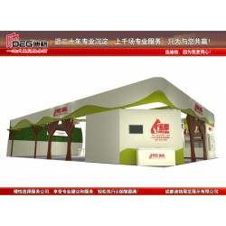 提供2025年成都国际宠博会展台设计搭建