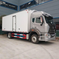 豪瀚N5W240马力国六冷藏车报价
