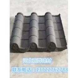彩石金属瓦的优缺点   多彩蛭石瓦厂家  钢质彩砂瓦