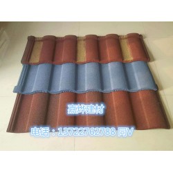 彩石金属瓦的铺设  金属屋面瓦的铺设 多彩蛭石瓦的铺设