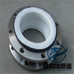 耐磨耐高压PTFE型衬四氟橡胶接头鑫昌隆量大供应